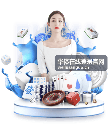 赛程开始前的数据查看概览